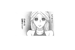 「どっちがいい？」記憶を取り戻してほしいか、夫に尋ねられた私。意を決して答えると…【秘め婚 離婚前夜、今から愛を育てます #26】