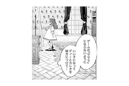 今からでもいい子になって、父と親友を味方につけないと！５歳の幼女の戦いが今始まる【転生悪役幼女は最恐パパの愛娘になりました #７】