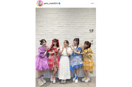 後藤真希、令和アイドルらとパシャリ！輝く笑顔SHOTに「すごいコラボ」「可愛すぎです」の声
