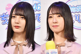 日向坂46金村美玖、小坂菜緒とダブルセンターを務める新シングルに気合い十分「一緒だったら何も怖くない」