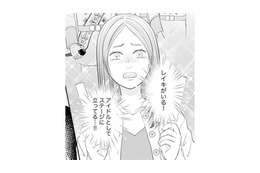 推しの彼がアイドルとしてステージに立ってる姿に感涙。もっと推し上げなきゃ【かつて女の子だった人たちへ #44】