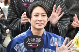 相葉雅紀、松本潤からの感想は「大森南朋さん経由で聞いた」嵐メンバーとの交流明かす【大追跡】 画像