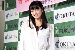 元日テレアナ脊山麻理子、両親顔出しの軽井沢旅行ショットに「幸せそう」「若々しい」の声