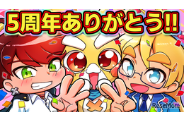 『ペケペケ！ペケッツくん』公式シール＆塗り絵「エンタメプリント」に登場、コンビニで印刷