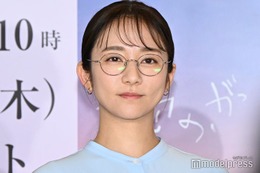 「愛の、がっこう。」公式Xが放送前と変化 仕掛けに注目集まる「感動的」「芸が細かい」 画像