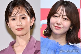 前田敦子＆峯岸みなみ、岡崎市での親子4ショットに反響「お子さん大きくなってる」「幸せそう」