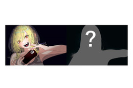 漫画「死ぬまでバズってろ！！」実写ドラマ化決定 主人公役のシルエット初公開