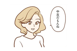 うまくいってるはずだった同じ幼稚園のママ友4人組。一つの事件がきっかけで関係が崩れてしまうなんて…【犯人は私だけが知っている～母たちは静観する～ #１】