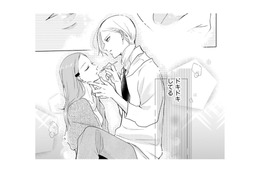 メイクしてくれる「元夫の弟」の手が震えている…緊張する彼に私がしたこととは【ビスチェを脱がせて #20】