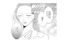 ショー開幕！ビスチェで締め付けられてドキドキがすごい…【ビスチェを脱がせて #21】