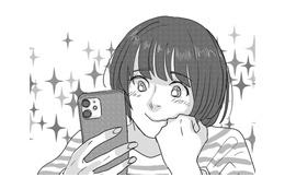 ビックリマークがついたメッセージは期待していいやつですよね!?【付き合えなくていいのに ＃37】