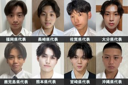 「男子高生ミスターコン2025」九州・沖縄エリアの代表者が決定【日本一のイケメン高校生／SNS審査結果】
