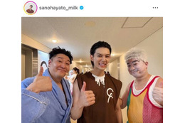 佐野勇斗、チョコプラのミュージカルにシークレット出演！記念SHOTに反響「素敵な笑顔」「仲良さそうで和む」
