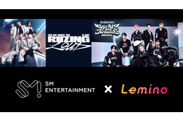 RIIZE・NCT DREAMのライブ映像独占配信「SM ENTERTAINMENT×Lemino」第1弾発表 画像
