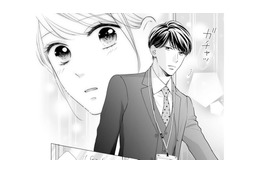デート中に夫との初対面を思い出してセンチメンタルな気分に【トツキトオカの切愛夫婦事情 #18】