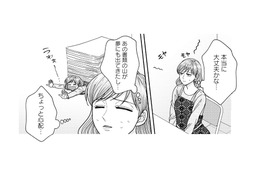 銭湯修行が始まった！知らなかった書類の多さに早くも不安が…【サウ女のたしなみ～脱サラOLの銭湯リノベーション～（１）  #18】