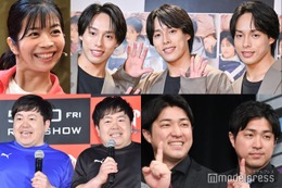 マナカナ＆ザ・たっち＆佐藤三兄弟ら「双子三つ子会」開催 7組15人の豪華集結ショットに「みんな似すぎ」「勢揃いですごい」の声