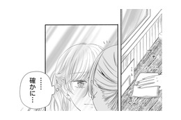 着たことのない系統のワンピをプレゼントされた！今のメイクと髪型とは合わないかも…どうする⁉【ナチュラリストなモラハラ彼氏 #９】
