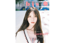 乃木坂46筒井あやめ、大人びたまなざしにドキッ！淡くて甘いムードの秋ファッションを着こなす