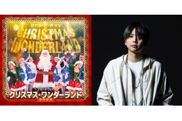 NEWS増田貴久、“渋谷の冬の風物詩”盛り上げる「ブロードウェイ クリスマス・ワンダーランド 2025」応援アンバサダー就任