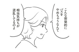 そっとしておいた方がいい？単独で賠償する？教えてもらった話が本当に正しいの？モヤモヤする～！【犯人は私だけが知っている～母たちは静観する～ #20】