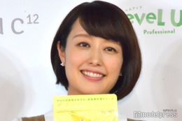 中村仁美アナ、長男との2ショットに「パパの雰囲気ある」「スタイル良い」と反響