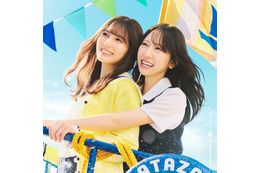 日向坂46、“金村美玖＆小坂菜緒Wセンター”15枚目シングルジャケットアートワーク解禁【お願いバッハ！】 画像