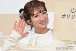 辻希美、第5子・夢空（ゆめあ）ちゃんを次男が抱っこする“蛇年兄妹”ショット公開「お兄ちゃん見てるのかな？」「微笑ましい」と反響 画像
