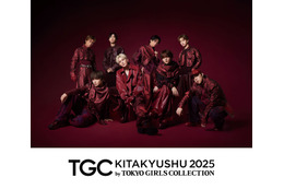 FANTASTICS「TGC北九州」初出演決定 SPコラボサプライズ発表にダンス部生徒が涙