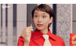 白本彩奈「ポッキー」新イメージキャラクターに決定 赤衣装で初々しい表情・歌声披露