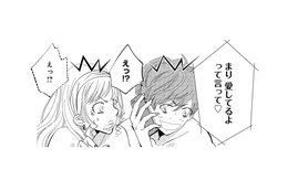 夫の密会中に電話！不倫相手の前で「愛してる」と言わせた妻の一手【チンカルボー（上） #９】