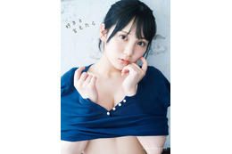 AKB48田口愛佳、色白のふんわり美ボディがチラリ！1st写真集タイトルが『好きと言えたら』に決定