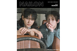 ROIROM本多大夢＆浜川路己、デザインネイル纏いトリップへ「NAILON」ダブルカバー登場 画像