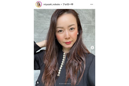 宮崎宣子、早大大学院卒業決定 息子との2ショットで報告「40歳を越えての学び直しはハードルが高く」 画像