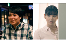 くるま＆加藤千尋出演シーン 杉咲花主演『ミーツ・ザ・ワールド』場面写真＆メイキング写真
