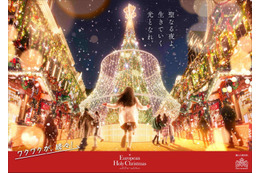 ハウステンボス、クリスマスイベント2025概要公開 シャンデリアツリー＆聖歌隊の感動ショーが夢の世界へ誘う