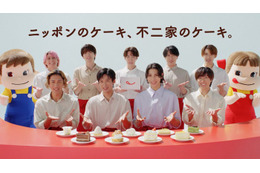Snow Man「どのメンバーになりたい？」に回答 目黒蓮が“宮舘涼太”と答えた理由とは「不二家」新CM完成