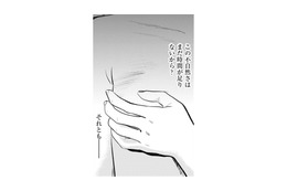 「この不自然さはまだ時間が足りないから？」乳がん手術後の違和感に不安が溢れる【Dressing　美容外科医　森野まりあ #５】