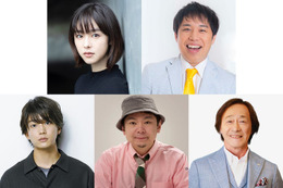 「101回目のプロポーズ」34年の歳月経て続編決定 唐田えりか＆霜降り明星・せいやらキャスト解禁【102回目のプロポーズ】