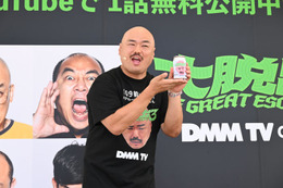 クロちゃん、渋谷のど真ん中に登場 “偽物クロちゃん”96人徘徊に街が騒然【大脱出3】