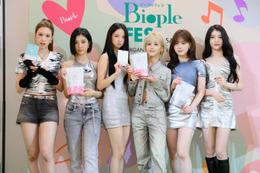 Kep1er『Biople FES 2025 OSAKA』のスペシャルトークショーに登場！メンバーそれぞれの“美の秘訣”明かす 画像