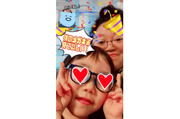 ニッチェ江上、長男が5歳に！“最高の誕生日”にしみじみ「我々家族は幸せだ」「これからも末永くよろしく」 画像