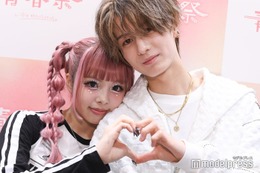 「今日好き」“やまあい”須藤大和＆細川愛沙カップル、30ヶ月記念の密着プリクラ公開「相変わらずラブラブ」「幸せそう」