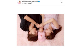 辻希美＆杉浦太陽、次女のニューボーンフォトを披露「可愛いが溢れてました」 画像