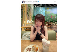 田中れいな、母親との久々カフェSHOTにファンほっこり「素の表情がかわいい」「楽しそう」