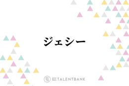 SixTONESジェシー、高校時代に“鬼リピ”していた意外なもの「おばあちゃんが好きで…」 画像