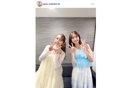 後藤真希、柏木由紀とパシャリ！デビュー26年目SHOTに反響「サイコー」「超超超可愛い」