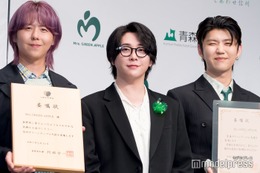 Mrs. GREEN APPLE「グリーンアップル大使」就任 りんごアレルギーの大森元貴は驚きのあまり「何回も確認しました」