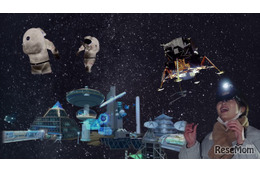 鳥取砂丘で星空観測＆月面AR体験…9/13-15・11/1-3