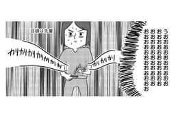 「先輩たちの顔が覚えられない！」新人看護師の苦肉のメモが大惨事に【手術室の中で働いています。 #６】